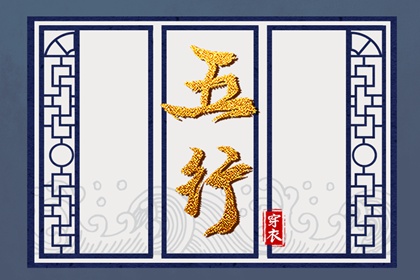 易出行日历 日历大全 今天日历 查看日历 万年历日历查询