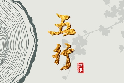 2026年老黄历|2026老黄历黄道吉日查询|正月黄历|2026年黄历查询|2026年老黄历正版|万年历老黄历
