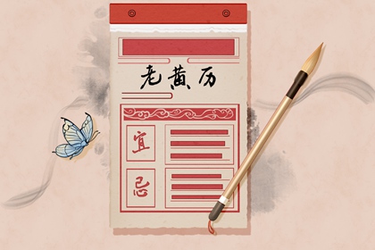 试婚姻匹配度_新婚姻法_婚姻算卦_此情婚姻