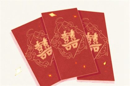 理想对象类型